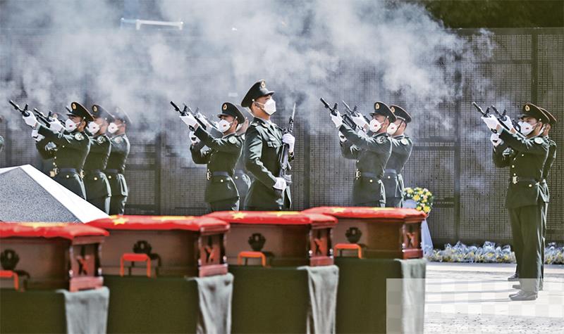 铭记抗美援朝战争伟大胜利 依靠顽强斗争打开事业发展新天地